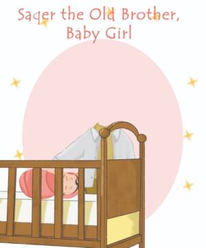 Old Brother, Baby Girl