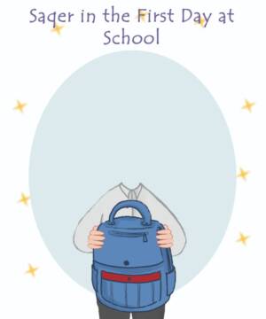 First Day at School