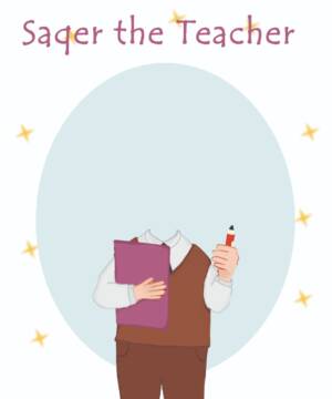 the teacher